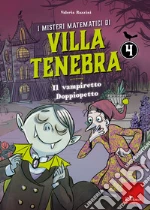 Razzini Valeria