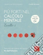 Bortolato Camillo