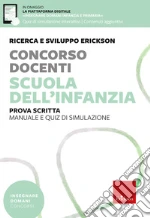 Ricerca e Sviluppo Erickson (cur.)
