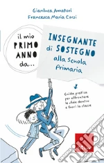 Amatori Gianluca; Corsi Francesca Maria