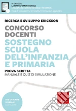 Ricerca e Sviluppo Erickson (cur.)
