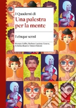 Gollin Donata; Cenere Barbara Luciana; Ruaro Cristina