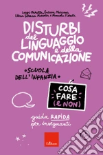 Marotta Luigi; Mariani Enrica; Marotta Elena Serena