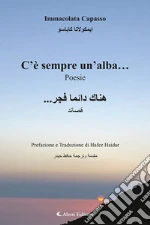 Capasso Immacolata