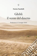 Panichelli Patrizia