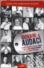 Cavallito Stefano; Lamacchia Alessandro; Vizzari Paolo