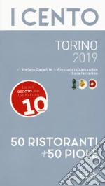 Iaccarino Luca; Cavallito Stefano; Lamacchia Alessandro