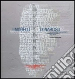 Natali A. (cur.)