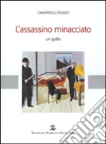Russo Giampaolo