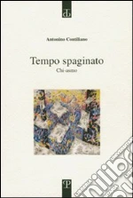 Contiliano Antonino