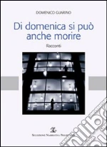 Guarino Domenico