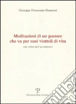 Fioravante Giannoni Giuseppe