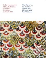 Frescobaldi Malenchini L. (cur.); Rucellai O. (cur.)