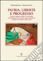 Brunelli Pietro; Fusi Francesco; Braschi E. (cur.)