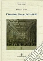 Ballini Pierluigi