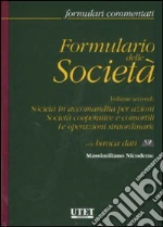 Nicodemo Massimiliano