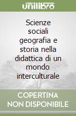 Gavinelli D. (cur.); Rossi B. (cur.)
