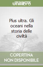 Pizzetti S. M. (cur.)