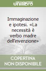 Fabbrichesi Leo Rossella