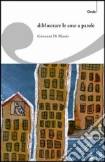 Di Muoio Giovanni
