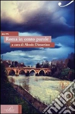 Dimartino A. (cur.)