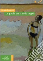 Laurenti Giulio