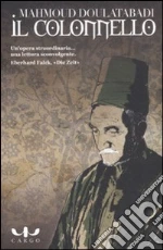 Doulatabadi Mahmoud