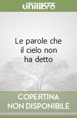 Succhiarelli Paolo