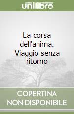 Della Fera Raffaele