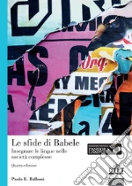 Balboni Paolo E.