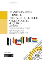 Balboni Paolo E.
