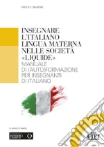 Balboni Paolo E.
