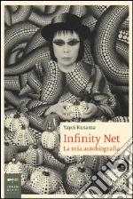 Kusama Yayoi