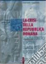 AGNELLO GIACINTO ORLANDO ARNALDO 