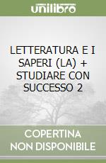 CATALDI PIETRO - ANGIOLONI ELENA - PANICHI SARA