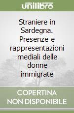Cioni E. (cur.); Peruzzi G. (cur.)