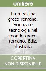 Volterrani E. (cur.); Bosco G. (cur.); Zampieri A. (cur.)