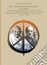 Mugnaini Umberto