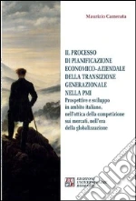 Camerata Maurizio