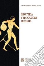 Ascione Antonio; Scamardella Fabio