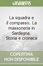 Murtas Gianfranco
