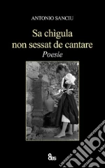 Sanciu Antonio