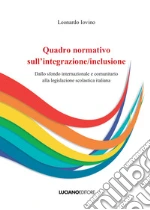 Iovino Leonardo