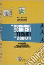 Mazzantini Mirko; Tanini Tommaso; Bombardieri Simone