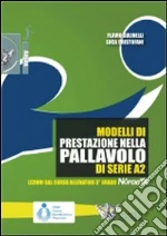 Gulinelli Flavio; Cristofani Luca