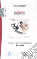 Mencarelli Marco; Paolini Marco