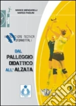 Mencarelli Marco; Paolini Marco