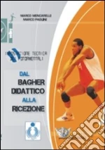 Mencarelli Marco; Paolini Marco