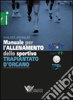 Totti Valentina; Roi Giulio Sergio