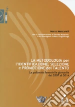 Mencarelli Marco; Mazzanti Davide; Pieragnoli Luca